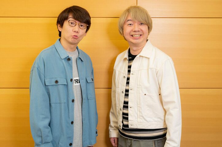 三四郎、個性を引き出すMCとしての魅力「最初は不安しかなかった」/『22/7 計算中』インタビュー