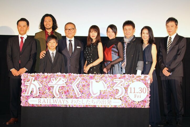 有村架純、シングルマザー役初挑戦の心境語る「自分自身が寄り添って」