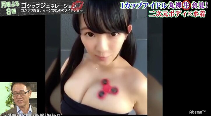 Iカップグラドル・天木じゅん、カラオケは「ちょっと前の世代の歌」　細やかなプロ意識