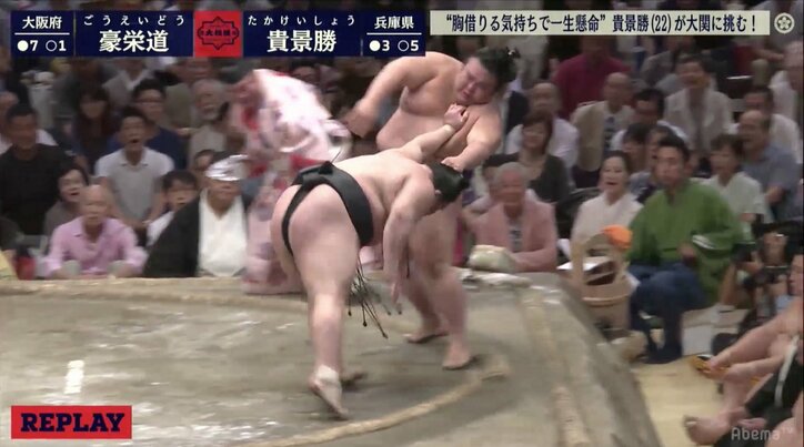やっぱり秋は強いのか！　豪栄道が初日黒星から8連勝で勝ち越し　なるか2年前の秋場所以来、2度目の優勝
