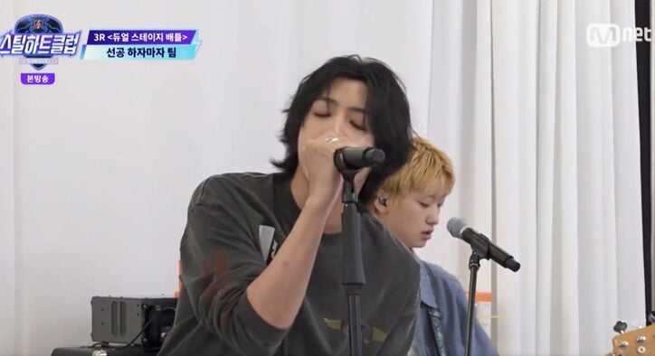 『STEAL HEART CLUB』(C)CJ ENM Co., Ltd, All Rights Reserved