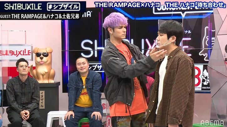 ハナコ＆土佐兄弟のコントにTHE RAMPAGEが挑戦！吉野北人も無茶ぶりに応える