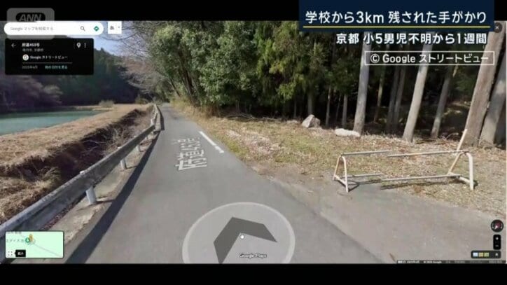 通行止めになっている道路