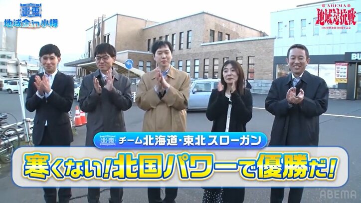 【写真・画像】 5枚目