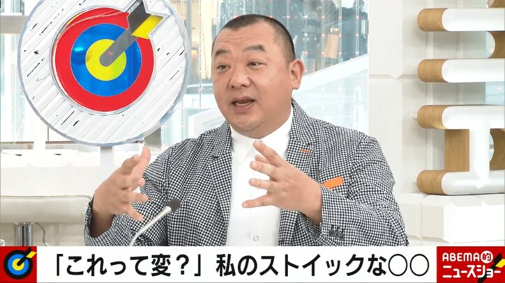 “おひとりさま”で楽しめる“ソロ活”がストイック化「あえてひとりで極めるものが出てくるのでは。」