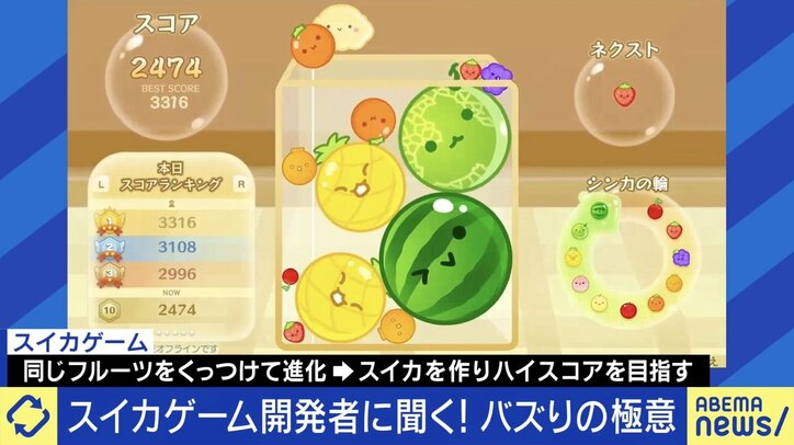 【写真・画像】　1枚目