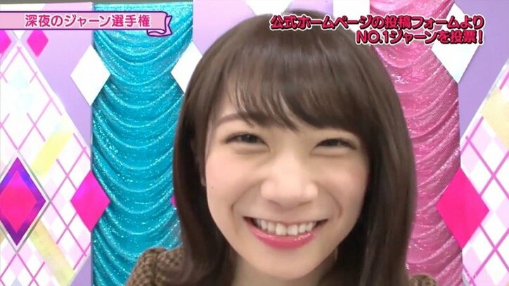 全部見ることはできた？「深夜のジャーン選手権」１日目まとめ