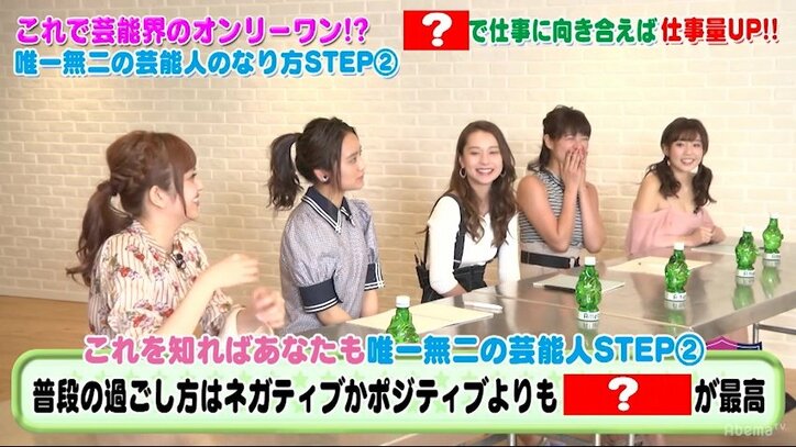 「無理にポジティブにしなくていい」スピードワゴン小沢が実践する“ネイティブ”な生き方