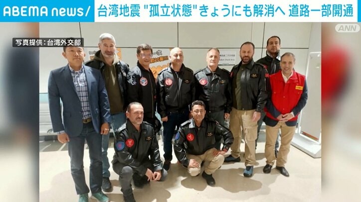 トルコからの救助隊