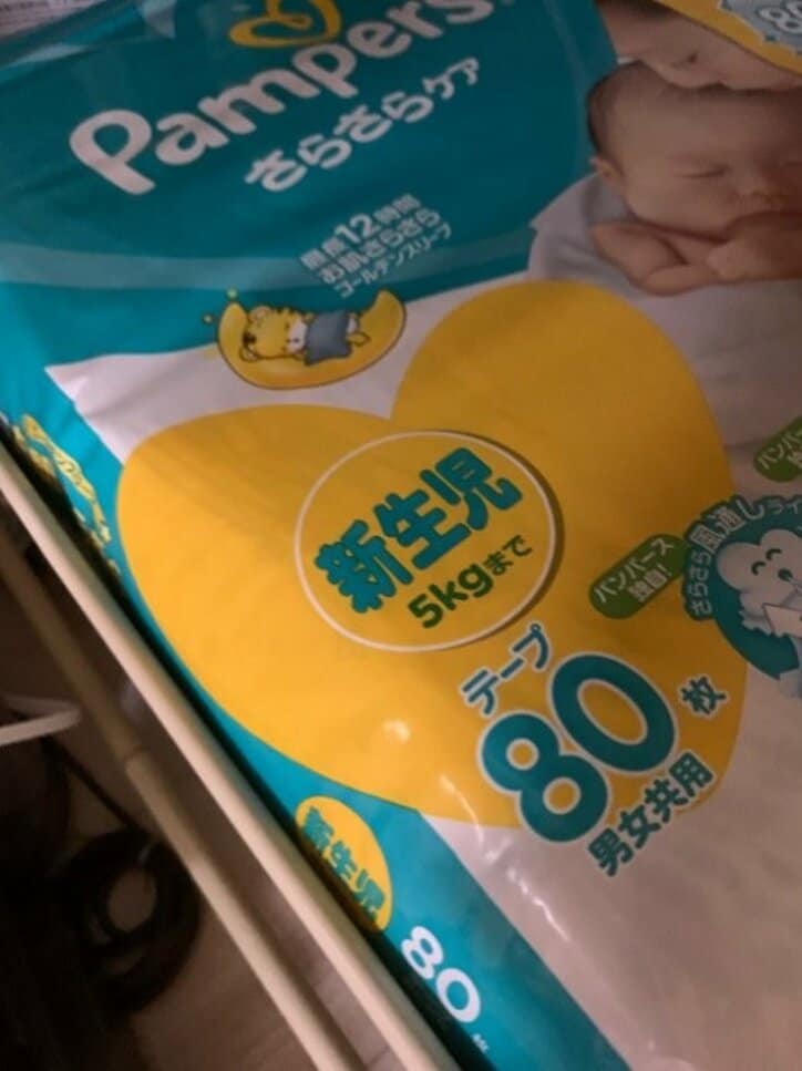 キンタロー。の夫、娘の体重増加に伴う悩み「皆さま、アドバイスをお願いします。。」