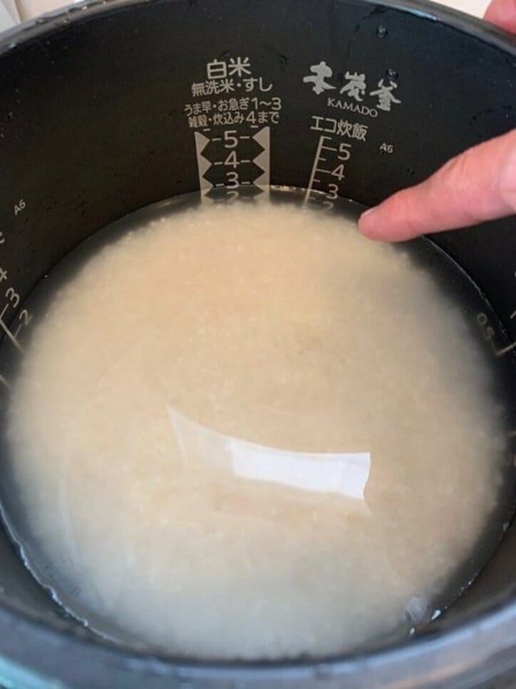 杉浦太陽、妻・辻希美と揃って得意なこと「なんか気持ちいいよねw」