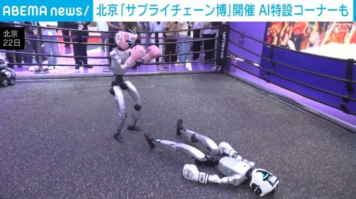 ロボット