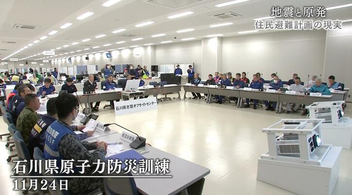 【写真・画像】国は、県は、町は、どう向き合うのか─ 震度7が浮き彫りにした避難計画の課題 「集団的な無責任体制」で住民らの不安拭えぬまま… 能登半島地震　5枚目