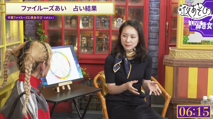 【写真・画像】ファイルーズあい、初めてのメイド喫茶体験で骨抜きに！？「萌え萌えキュン」の生みの親からの極上の接客に大興奮　5枚目