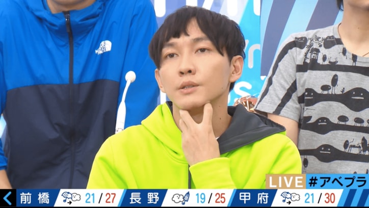 神聖かまってちゃん・の子「みんな気をつけて」 大雨に警戒呼びかけ