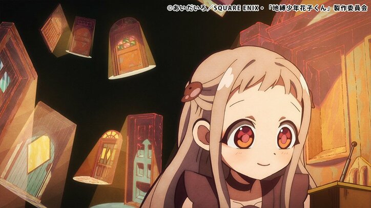 アニメ「地縛少年花子くん」謎のイケメンに誘いを受け舞い上がる寧々だが…!?第9話先行カット＆あらすじ公開！