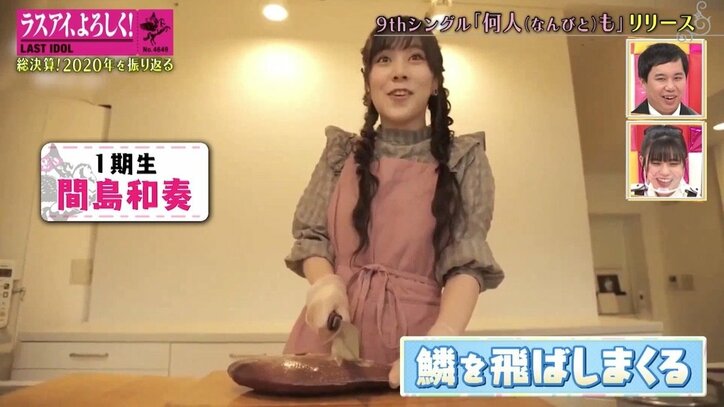 霜降り明星、アイドルの“別れ話”動画に「そんな感じで別れるの？」「キツい振られ方」演技力を絶賛