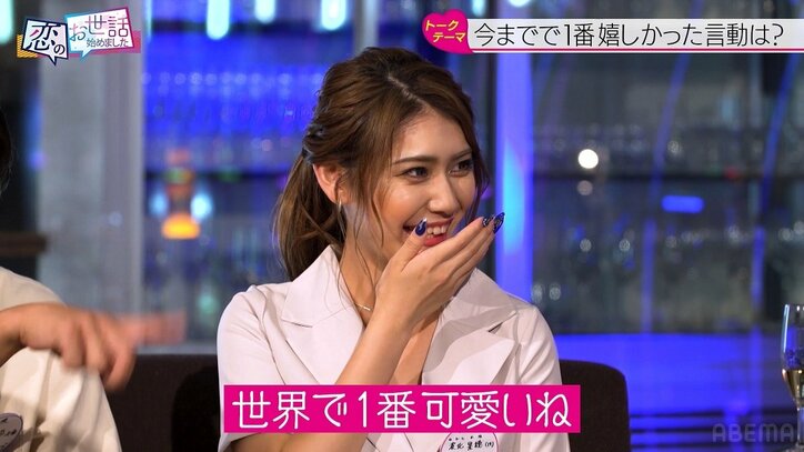 ヒロミ「今日も1番可愛いね」甘い言葉かけるも妻・松本伊代は…夫婦円満エピソードに指原悶絶「どっちも可愛い!」