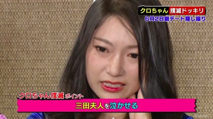 既読無視には鬼LINE、自撮りを送りつけてくる…クロちゃんの異常な生態