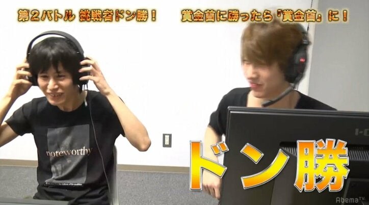 PUBG、禁断のマクロ疑惑プレイヤーが賞金首に挑戦「勝って汚名を晴らすしかない」