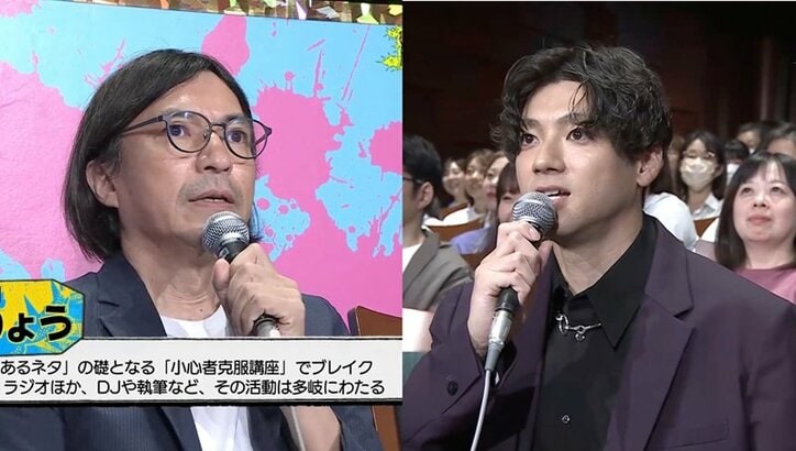 【写真・画像】山田裕貴は“ワタナベに骨をうずめる俳優”？ふかわりょうの独自審査基準にSNS反響「こえーなｗ」 「ワタナベお笑いNo.1決定戦2024」　1枚目