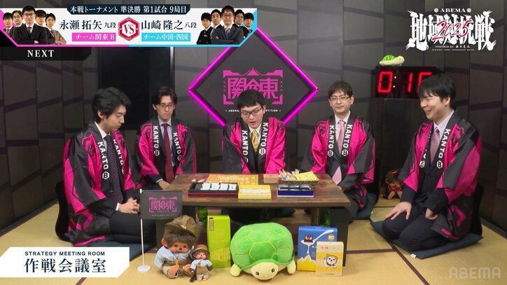 【写真・画像】　2枚目