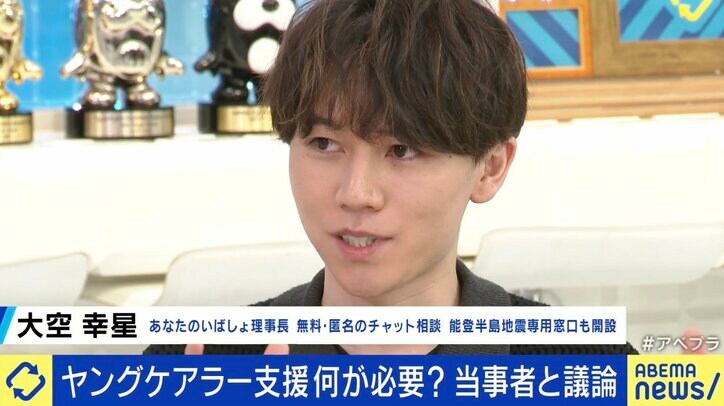 【写真・画像】 7枚目