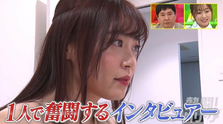 唯一のインタビュアー 松本圭世 完全な素人は私だけ プロだらけの麻雀界に飛び込んだフリーアナ 麻雀 Mリーグ ニュース Abema Times