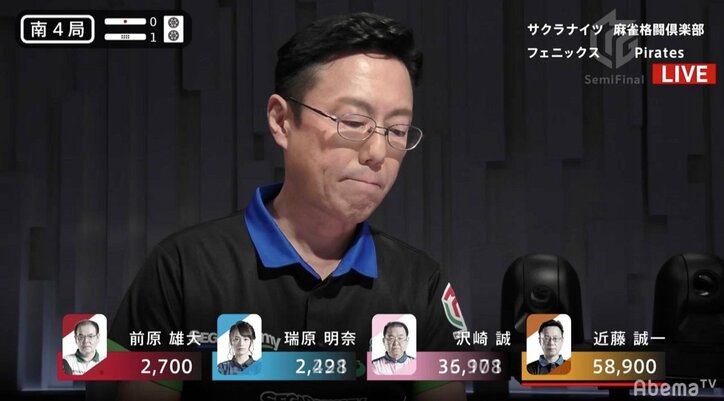 “神の左手”発動　近藤誠一、抜群の選択で会心トップ　解説者も「忘れられない一局」と大絶賛／麻雀・Mリーグ