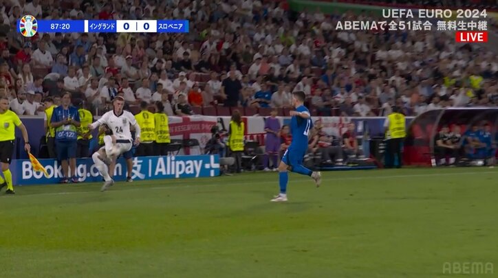 【映像】アウトサイドで超絶トラップ→ファウル獲得の瞬間