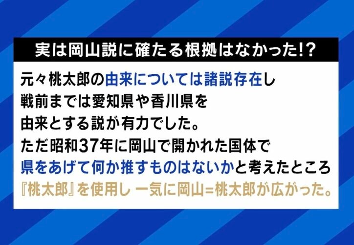 【写真・画像】 4枚目