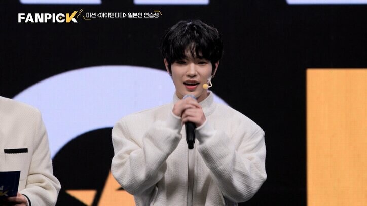 バレエ歴16年の日本人練習生、軽やかなダンスに好評価も歌唱が残念すぎて審査員が困惑「家事をしながらハミングしてるみたい」