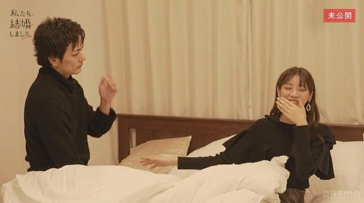 貴島明日香、夫とベッドの中でモゾモゾ…「お父さんが泣いちゃう」『私たち結婚しました4』未公開