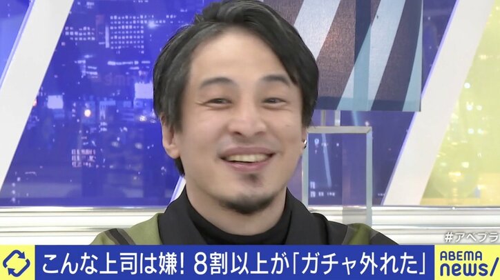 【映像】取引先を論破してくれそう？ 上司にしたい7位にひろゆき氏