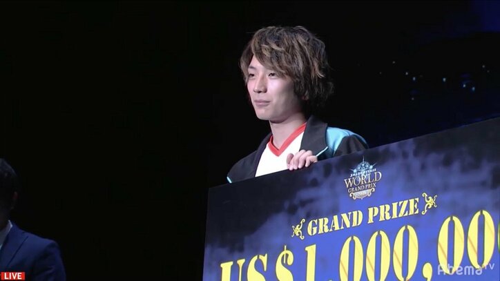日本eスポーツ界に1億円プレイヤー誕生！　ふぇぐが世界一に／Shadowverse World Grand Prix 2018