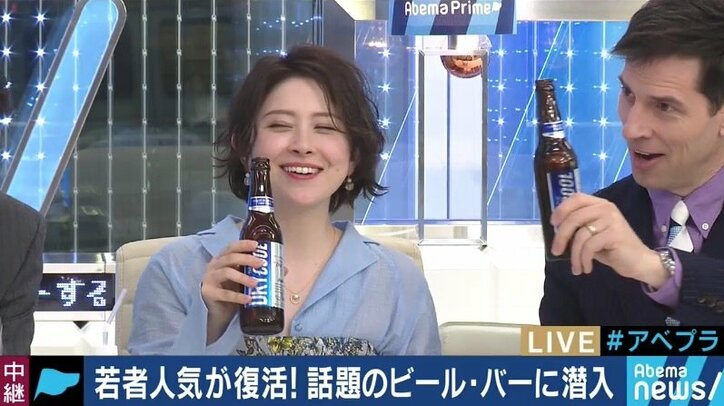 ”ビール離れ”の若者がターゲット　飲食店飲み・瓶飲みの「スーパードライ　ザ・クール」とは