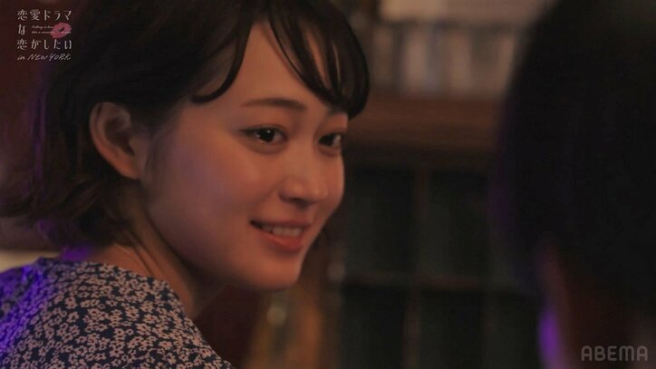 キスシーン直後、うっとり“とろん目“に…恋が始まる雰囲気に「うわあ、この目！」「キスってすごい」とPerfumeあ〜ちゃんら興奮＆絶叫