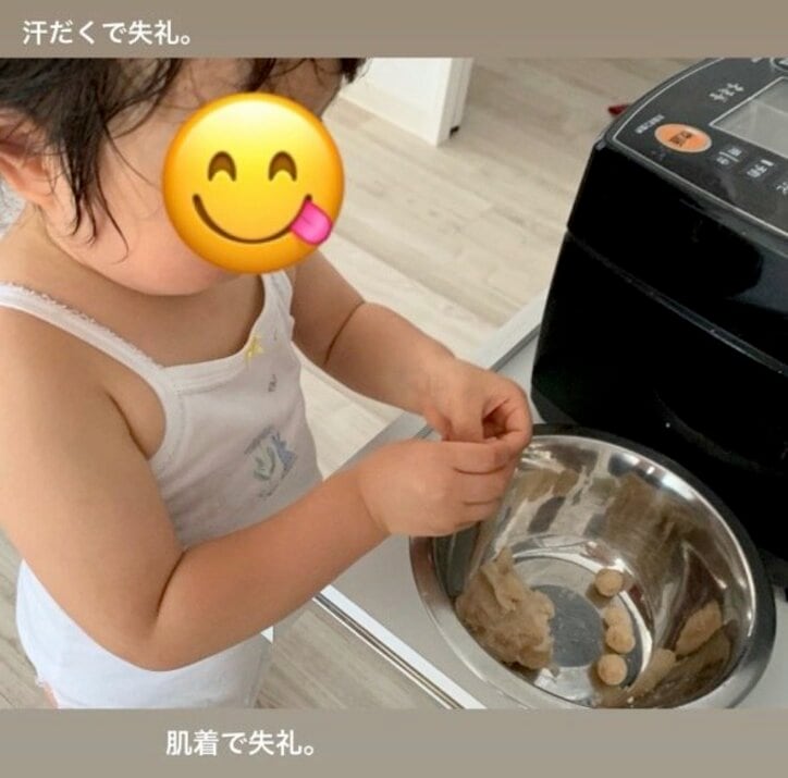 紺野あさ美、娘と作ったタピオカ「モチモチ、大粒で美味しかった」