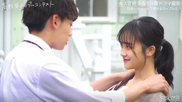 ずっとこうしたかった 女子から男子へ情熱的なキスも 話題の高校生カップルがtiktokドラマを撮影 ニュース Abema Times