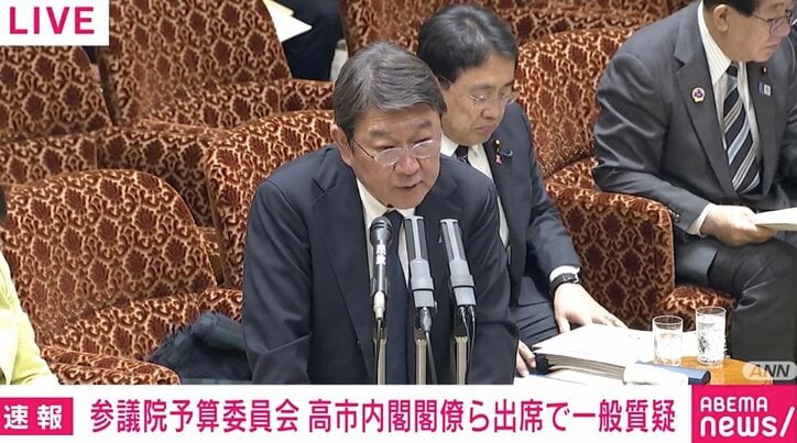 【写真・画像】茂木外務大臣が「開始5分」で国会退席？ 異例の「3大臣連続退席」に議場で笑い 予算委員会で何が起きた？　1枚目