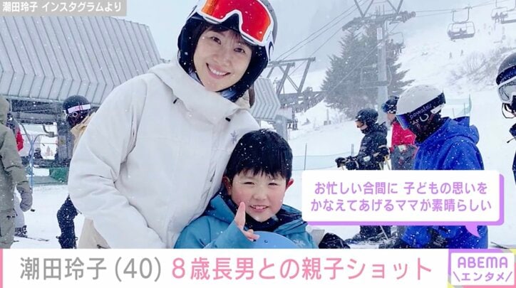 【写真・画像】潮田玲子、畑で収穫した野菜を使った手料理披露「さすがお料理上手」「レシピ見て作ってみる！」と反響　1枚目