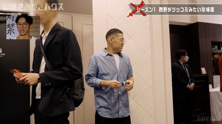 【写真・画像】「ギリあかんことちゃう？」 非モテ男性が街コンで取った“まさかの行動”に芸人からツッコミ続々「ガッツ凄い」「好きになった」　2枚目