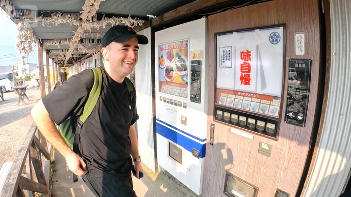 外国人が絶賛 日本が“世界一”のモノは? “暑さの救世主”になっているモノも