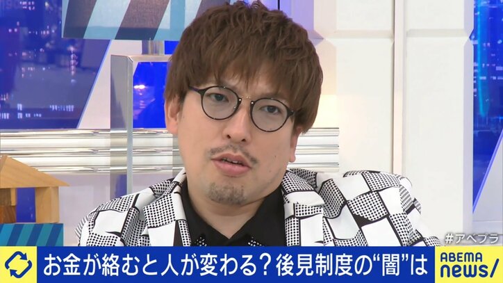 “後見人”によって引き離された母と娘、6年間も面会できない事態に…再会時は認知症で娘と分からず「私たちの時間が失われた」成年後見制度の問題点は