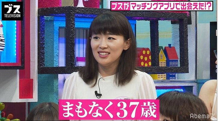 綾瀬はるかのモノマネ芸人・沙羅の驚きの実年齢　おぎやはぎ小木「そんなにいってる！？」
