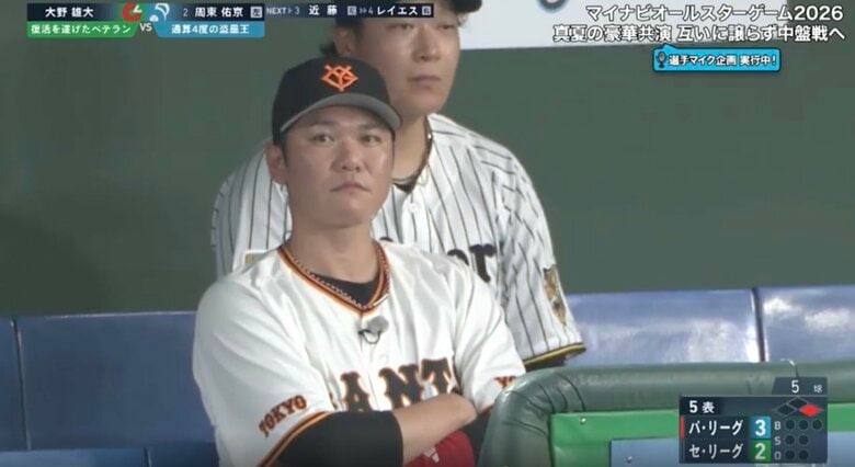 「ヤバすぎだろw」巨人・坂本勇人、ベンチでまさかの“毒舌連発”！「これはウケる」「仲良すぎ」中日・大野の投球をイジる“マイク”が話題に
