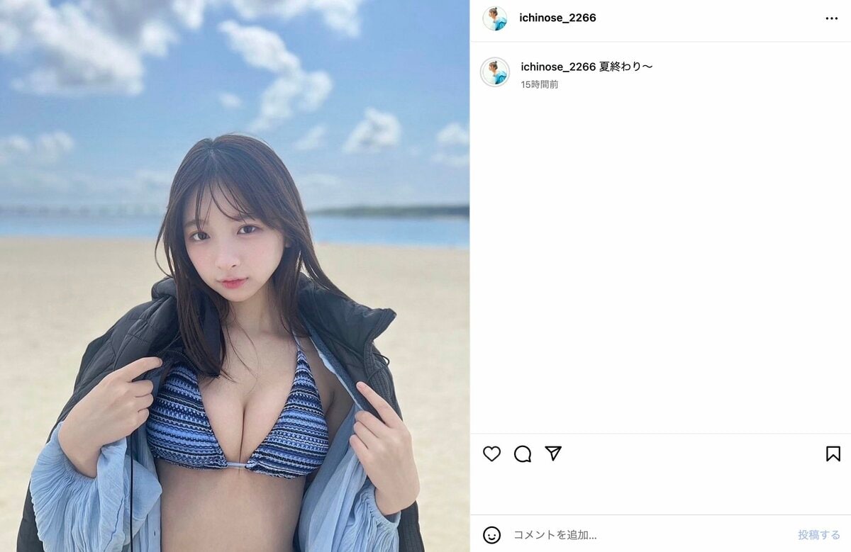 シャルロット・一ノ瀬瑠菜、“夏の終わり”に魅せる美ボディショットに