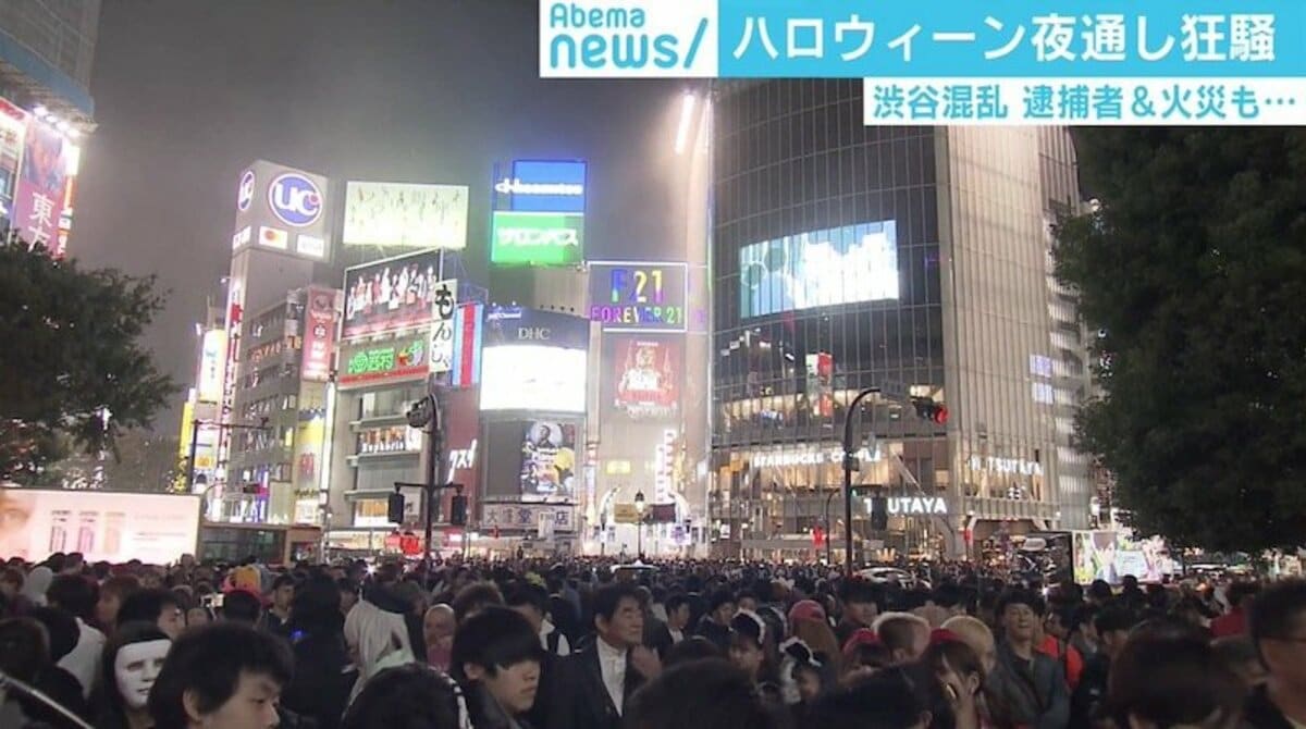 ハロウィン狂騒”なぜ渋谷で起きるのかを考える「ハリボテの街」「インターネットみたいな街」 | 国内 | ABEMA TIMES | アベマタイムズ