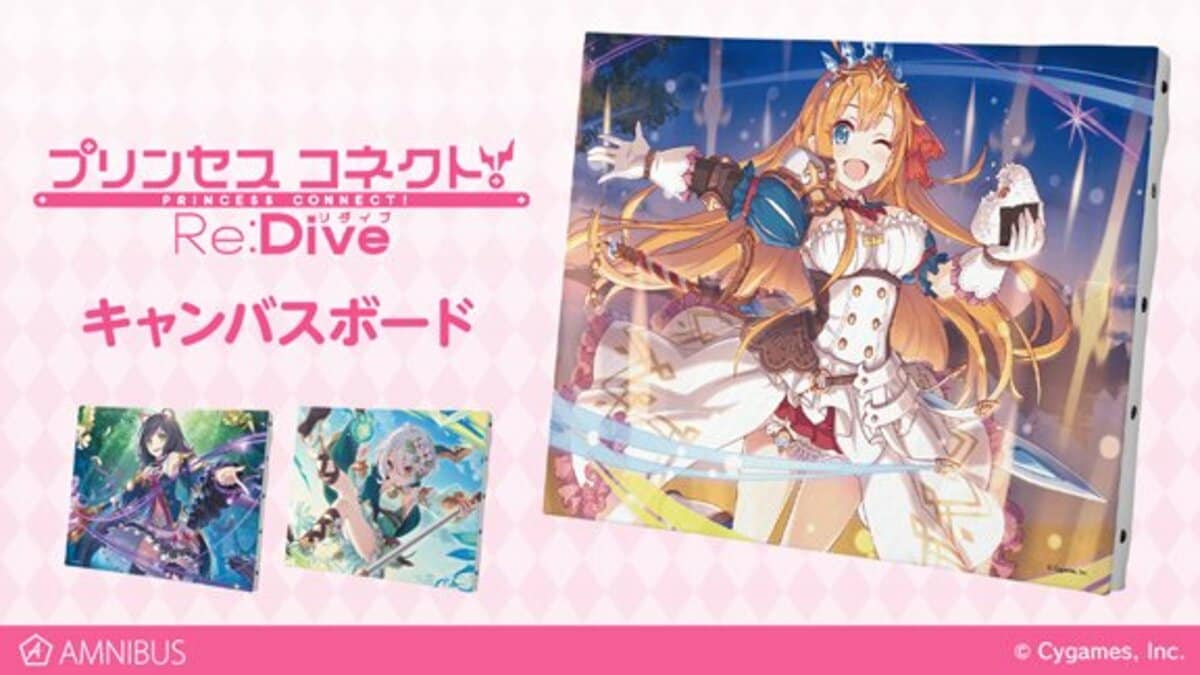 アニメ プリコネ オリジナルグッズ受注開始 キャンバスボード マグカップ パスケース スマホケースの4種 ニュース Abema Times