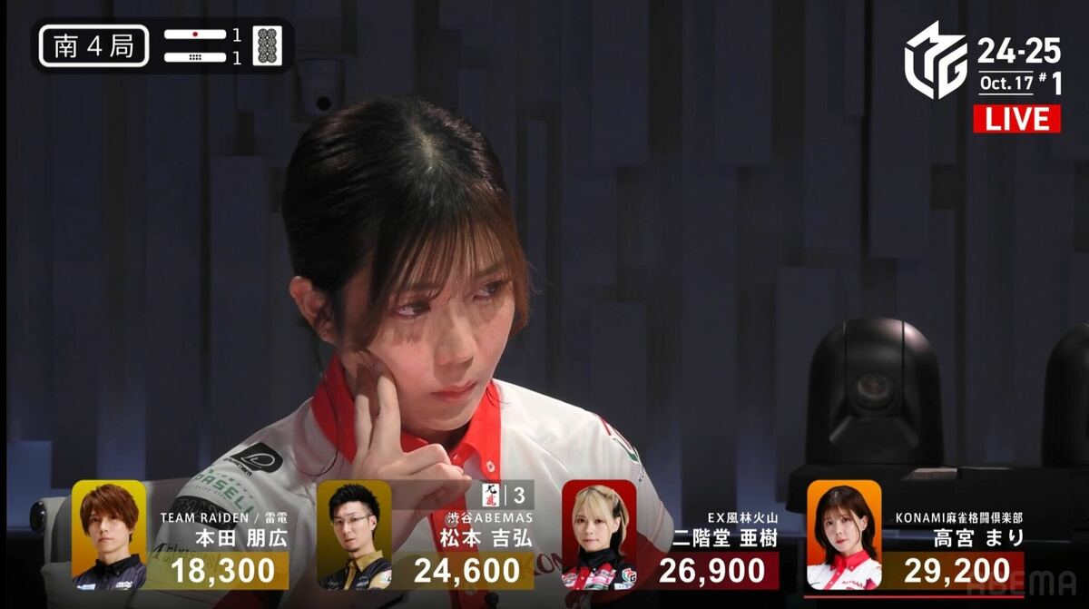 img_67ebab7de26561ab79824bcb55